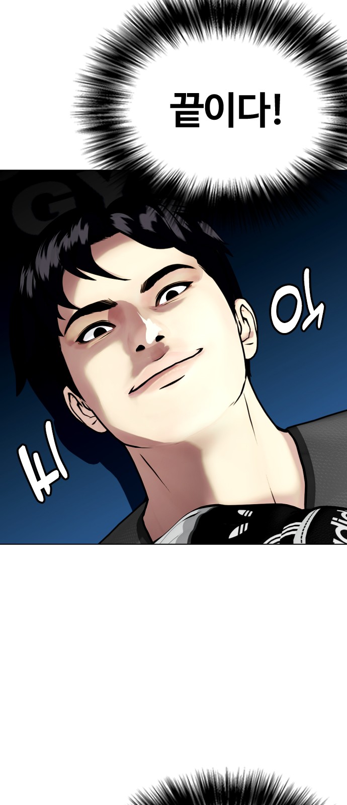 25 페이지