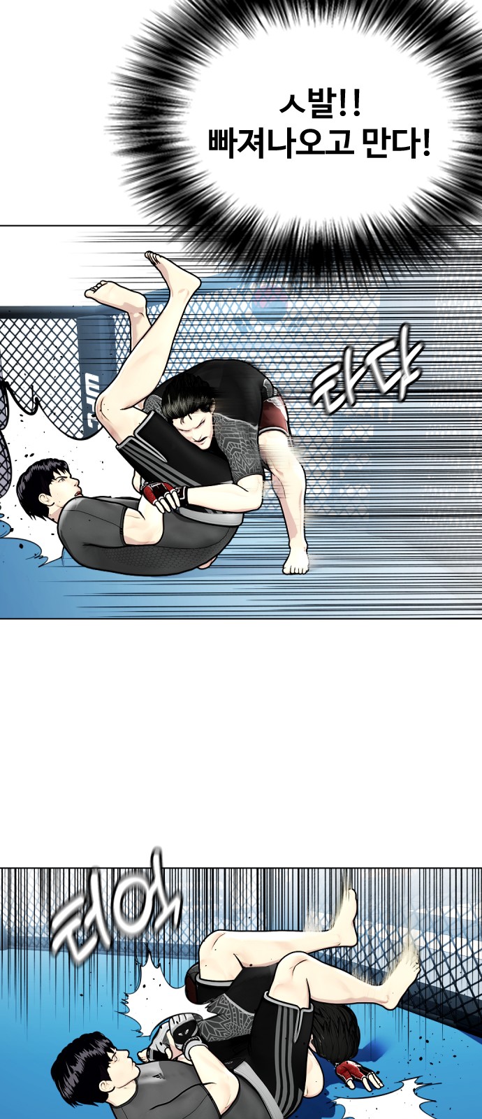26 페이지