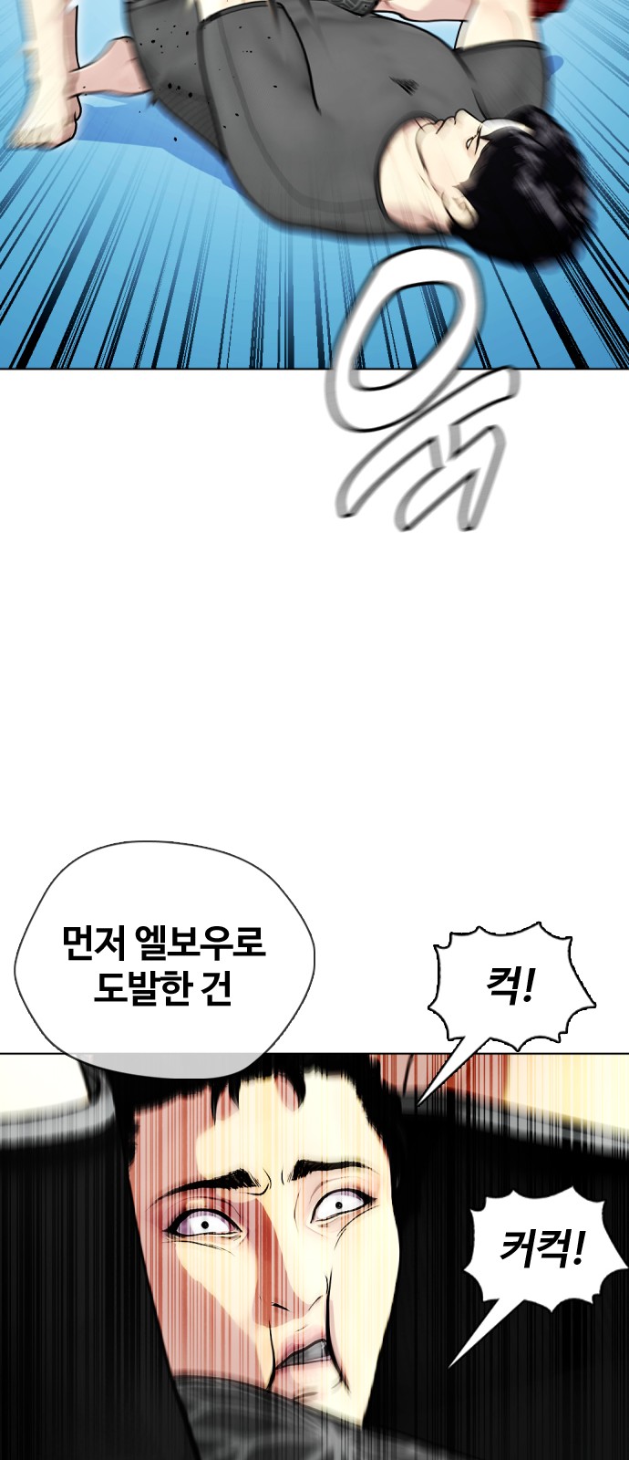 32 페이지