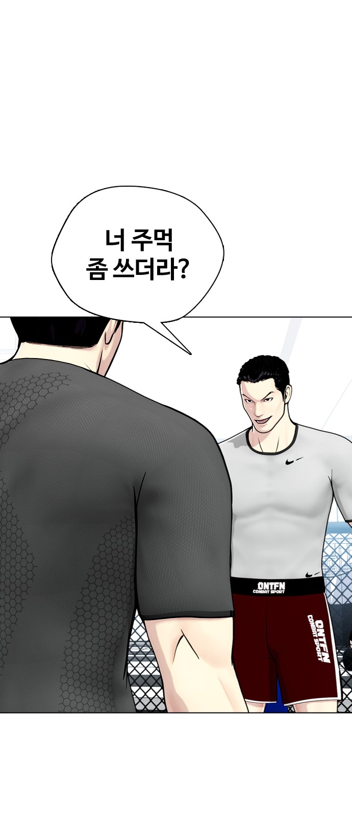 51 페이지