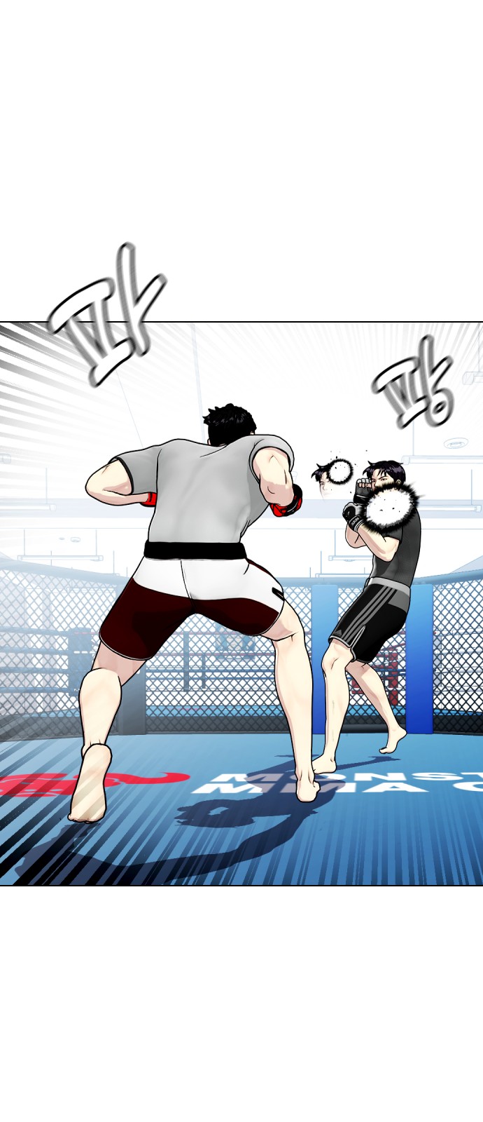 58 페이지