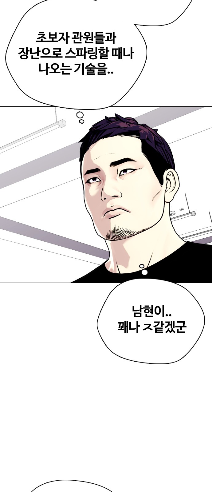 62 페이지
