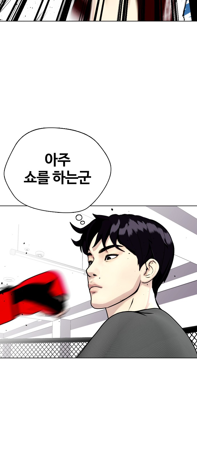 65 페이지