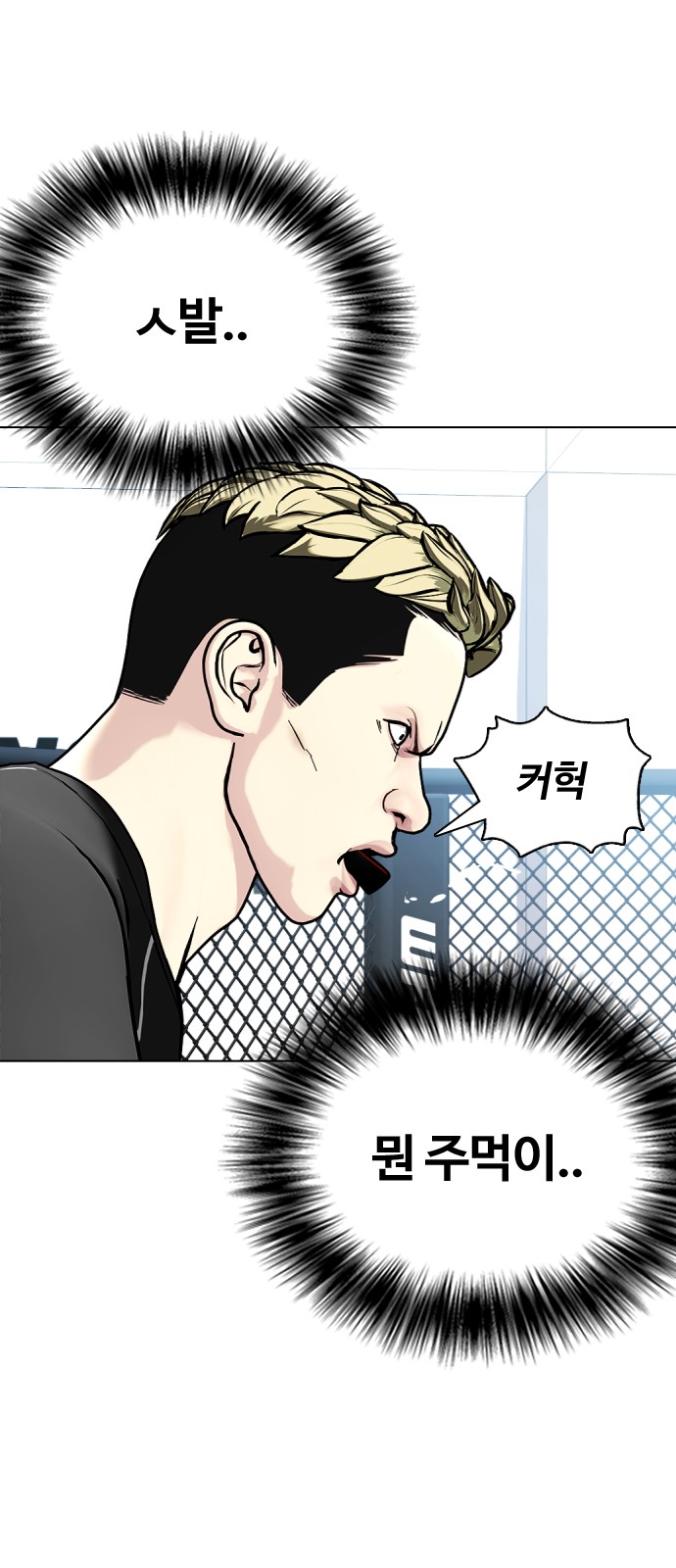 76 페이지