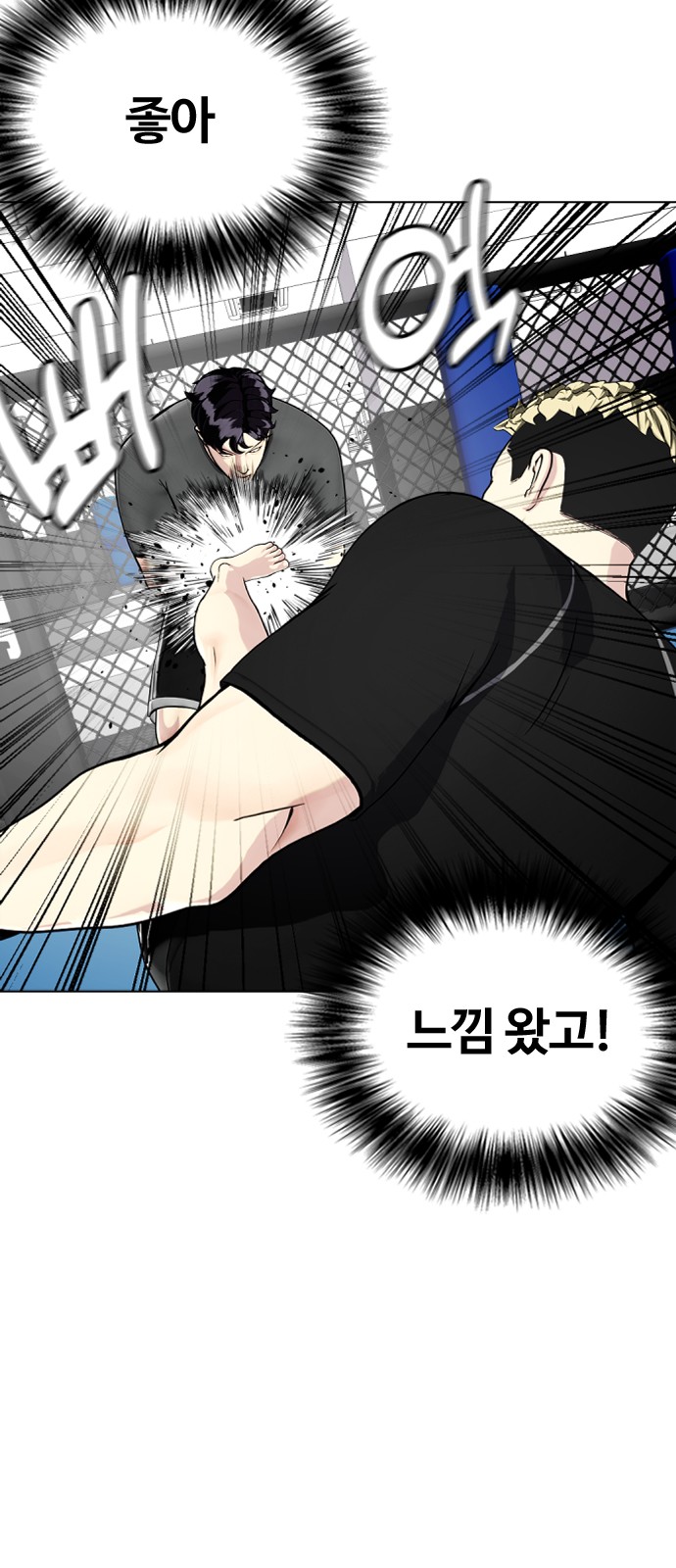 85 페이지