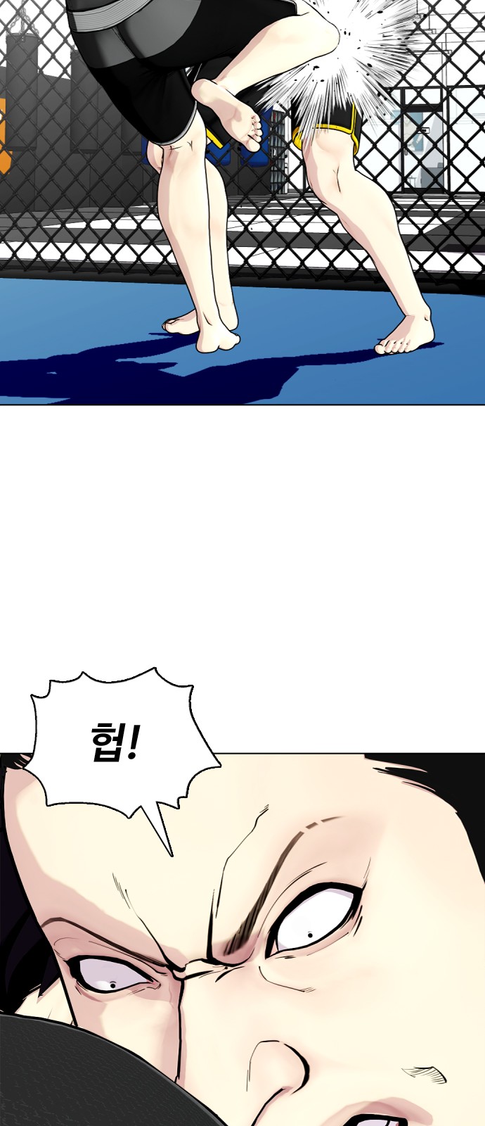 98 페이지