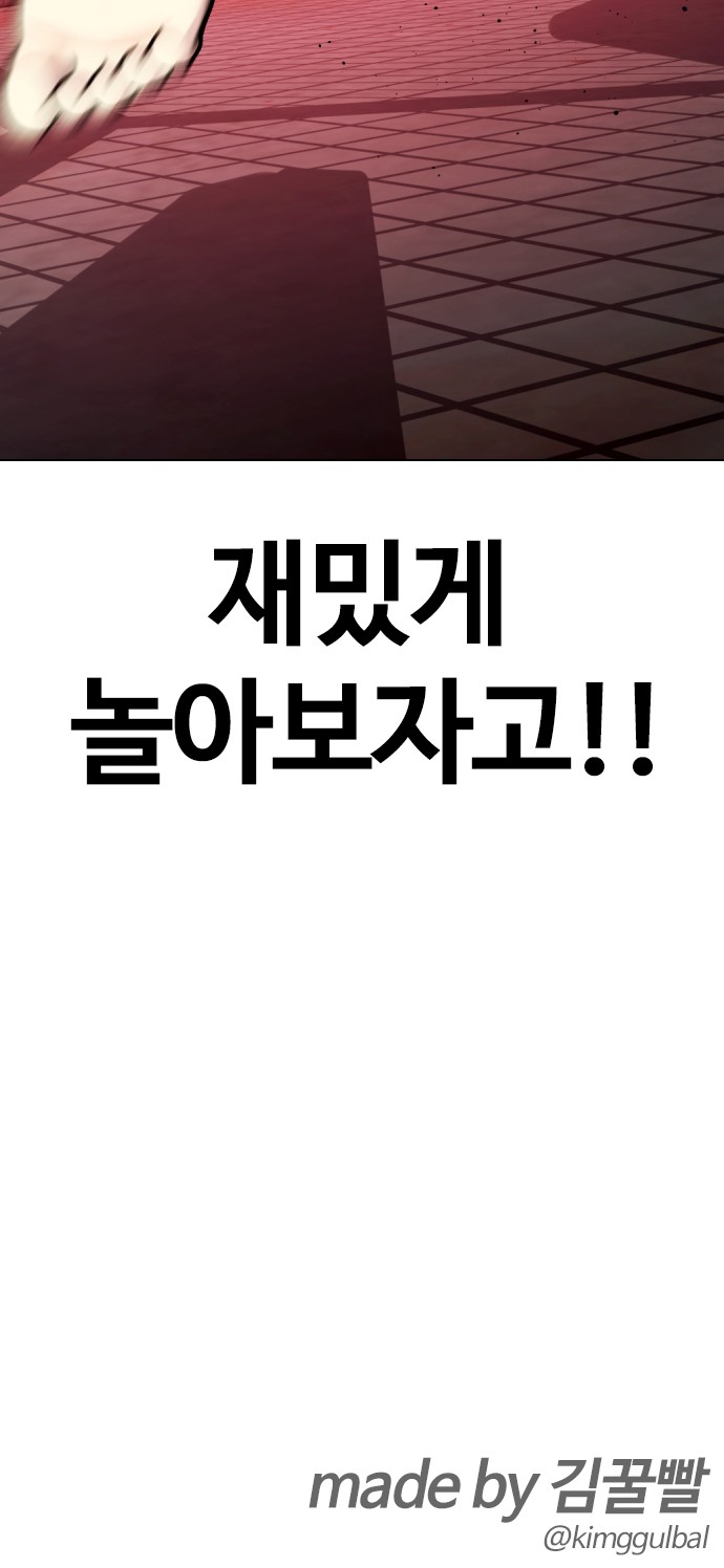 118 페이지