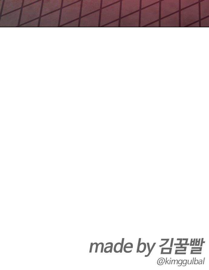 104 페이지