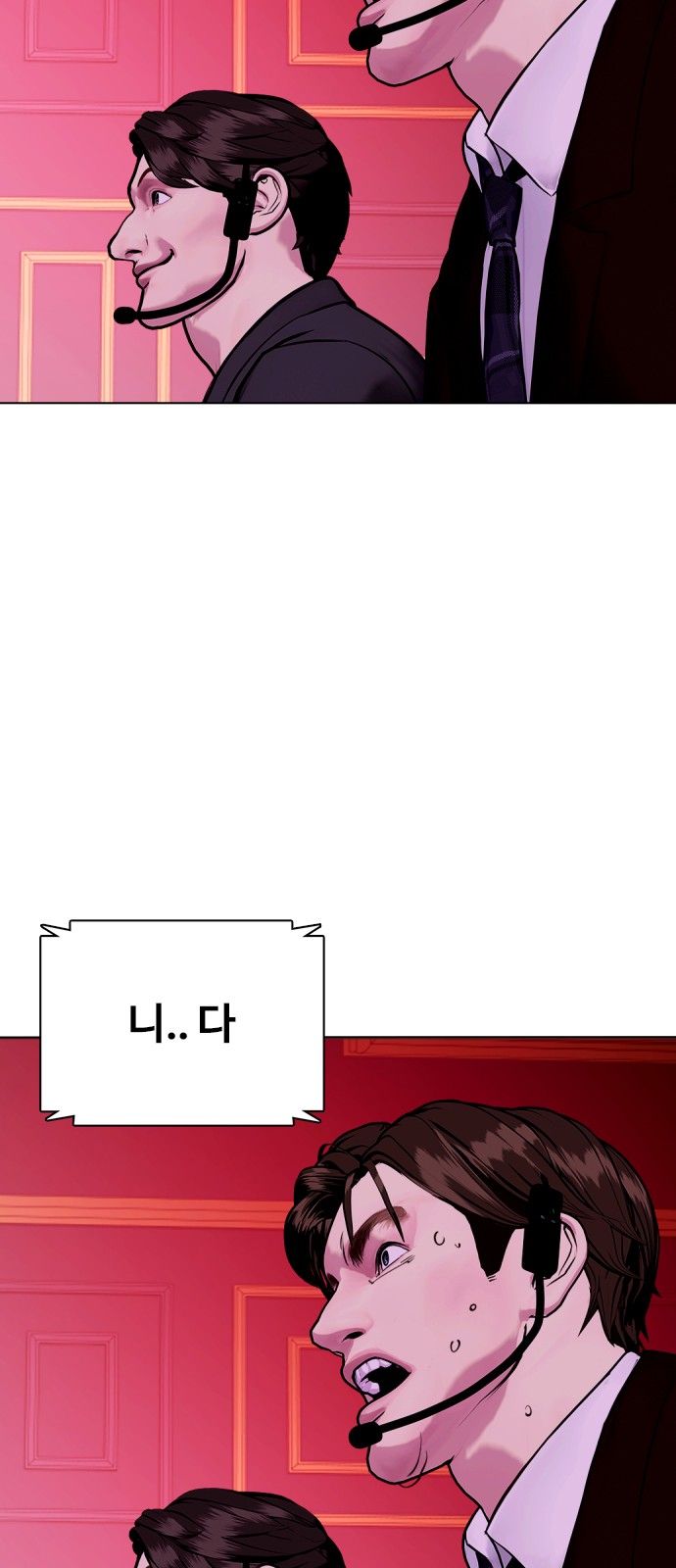 47 페이지
