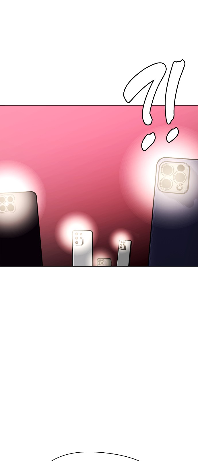 91 페이지
