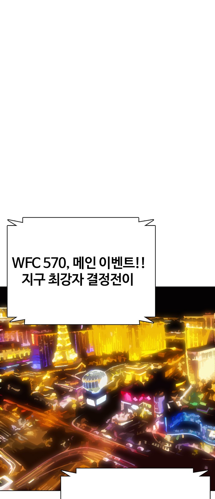 112 페이지