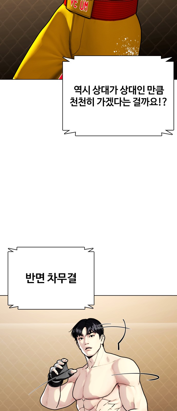 123 페이지