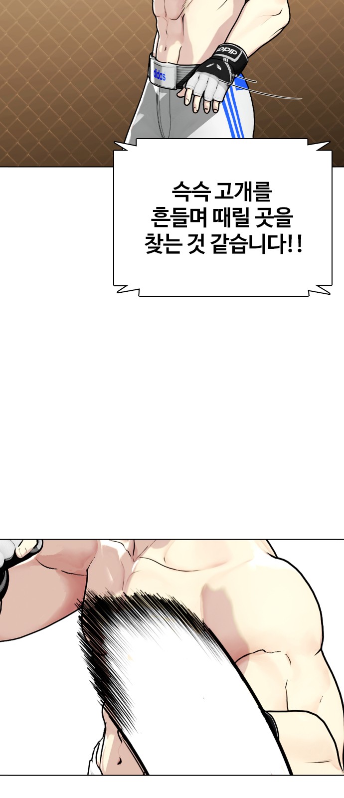 124 페이지