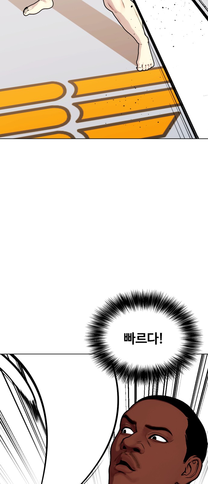 126 페이지