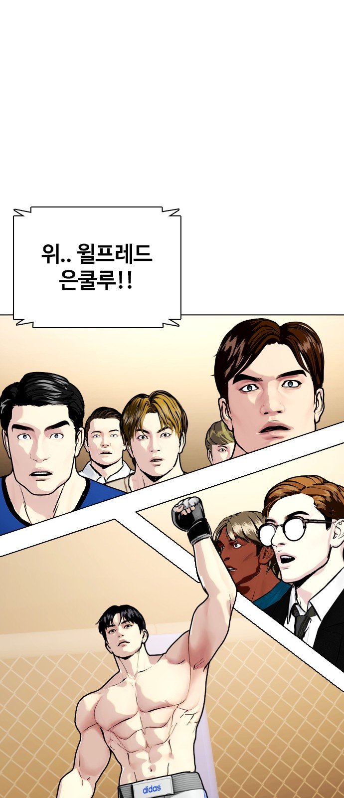 132 페이지