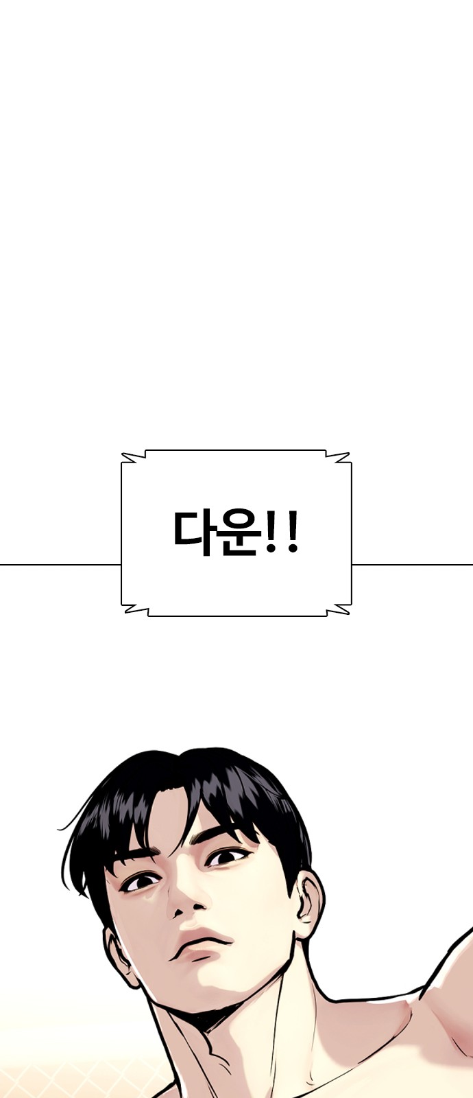 134 페이지