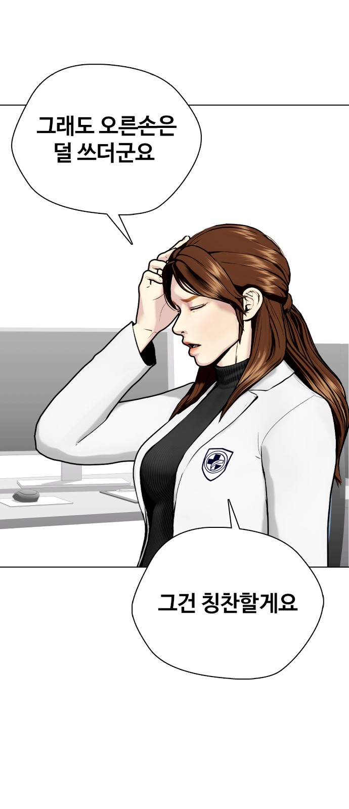 45 페이지