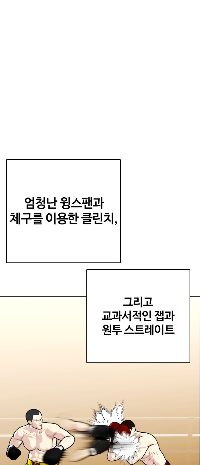 115 페이지