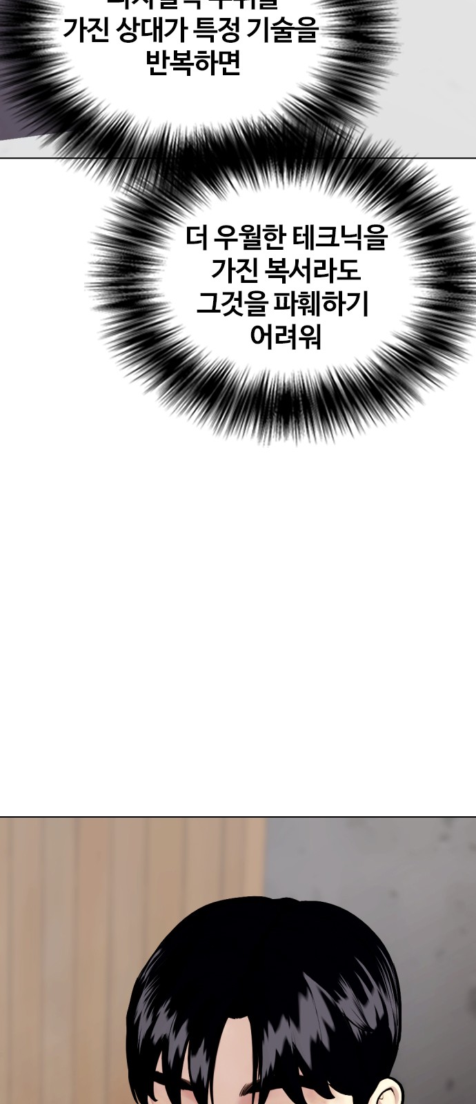 120 페이지
