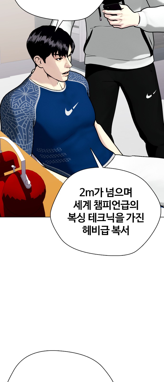 122 페이지