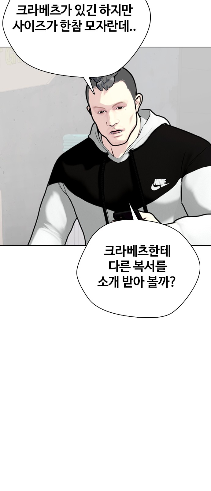 123 페이지