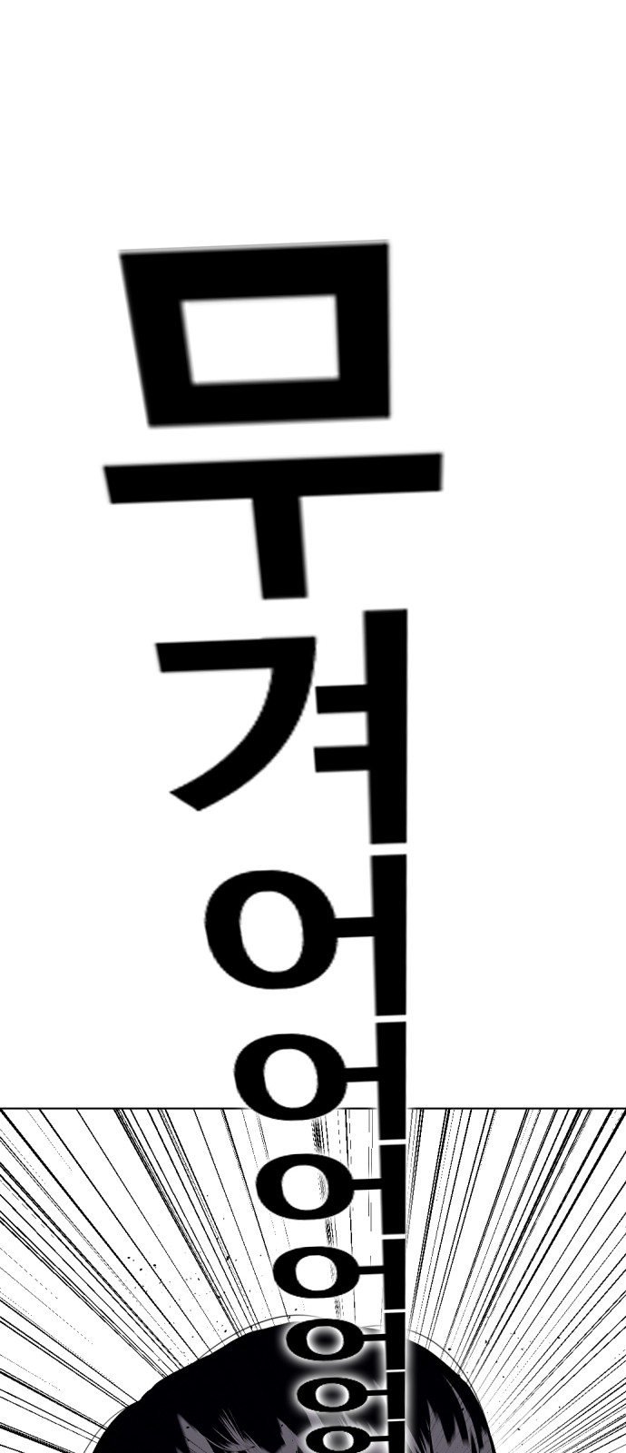 124 페이지
