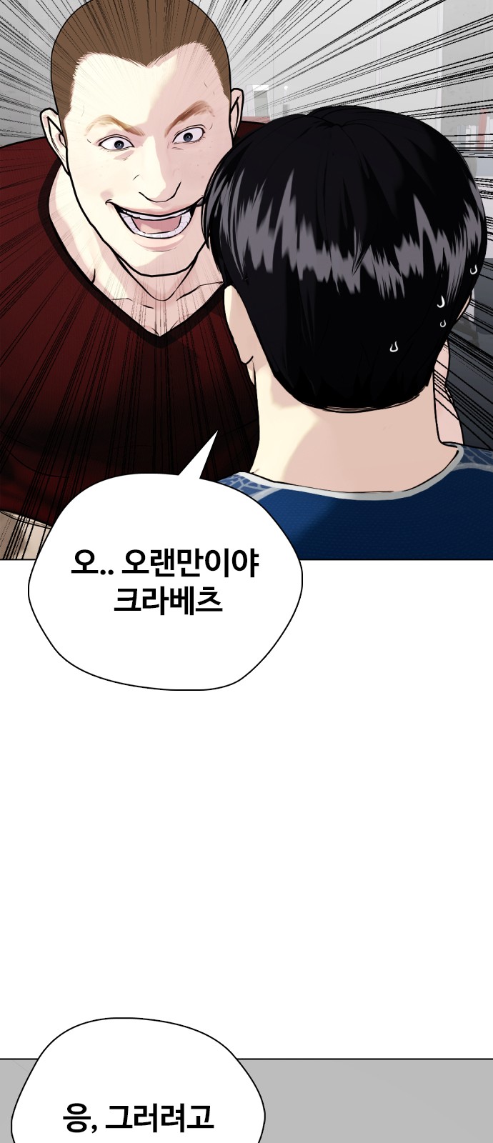 126 페이지