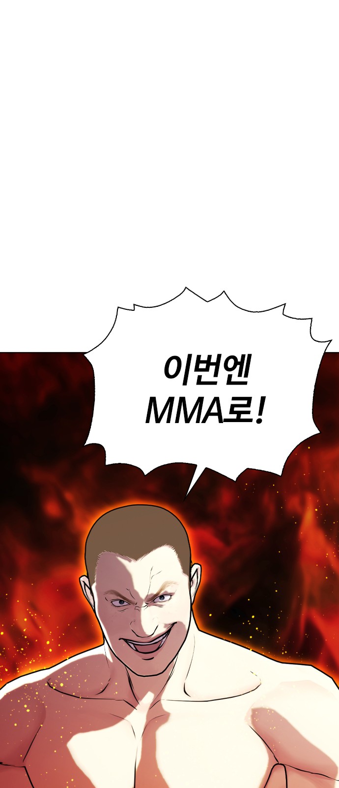 129 페이지