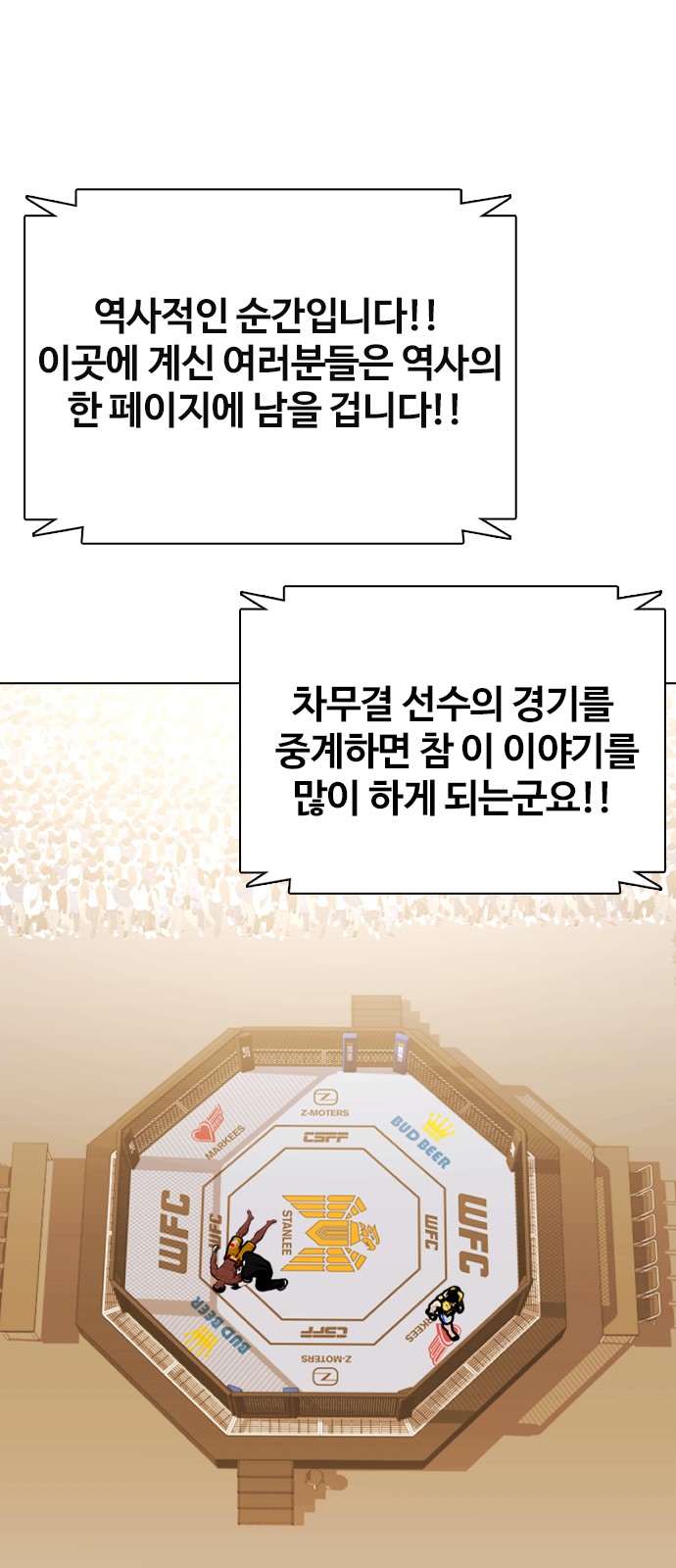24 페이지