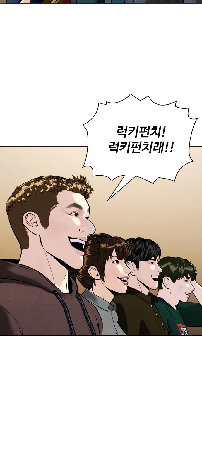 37 페이지