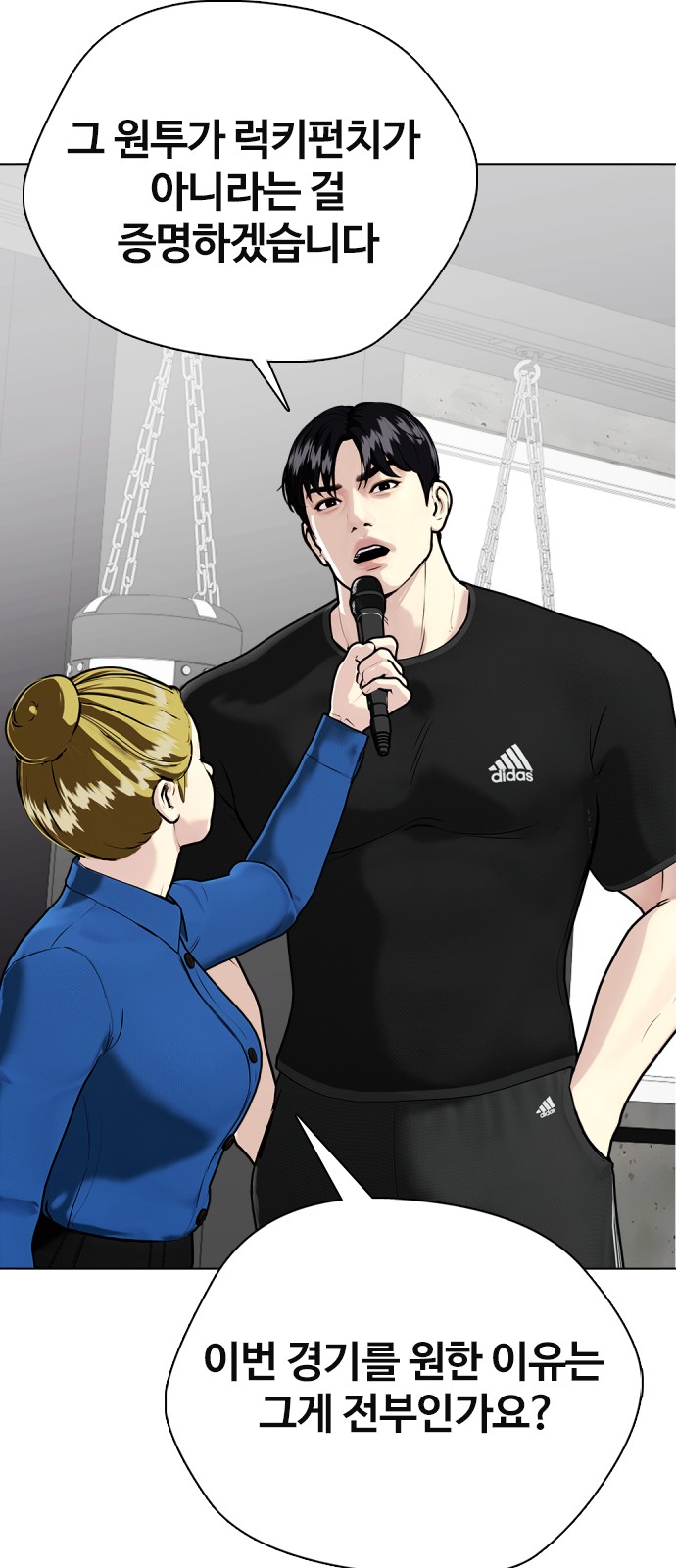 42 페이지