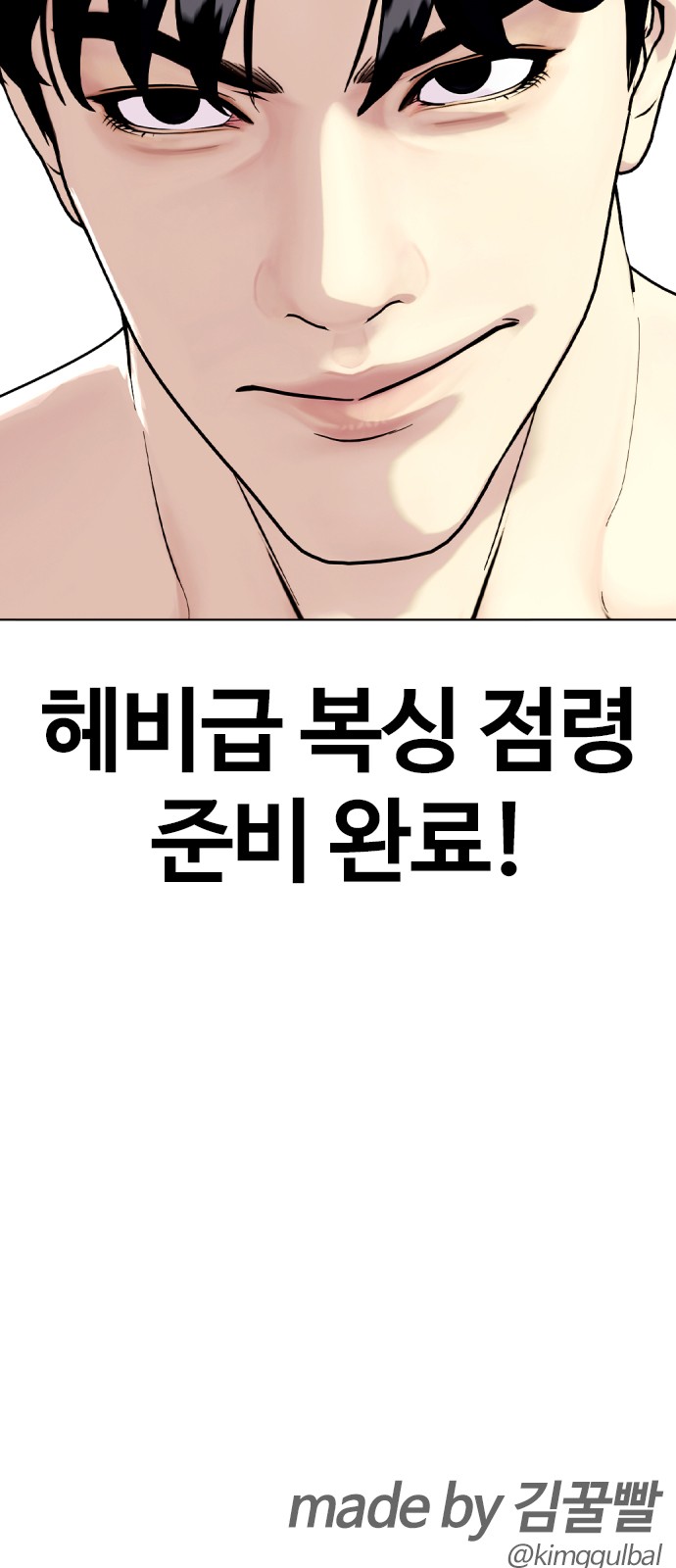 107 페이지