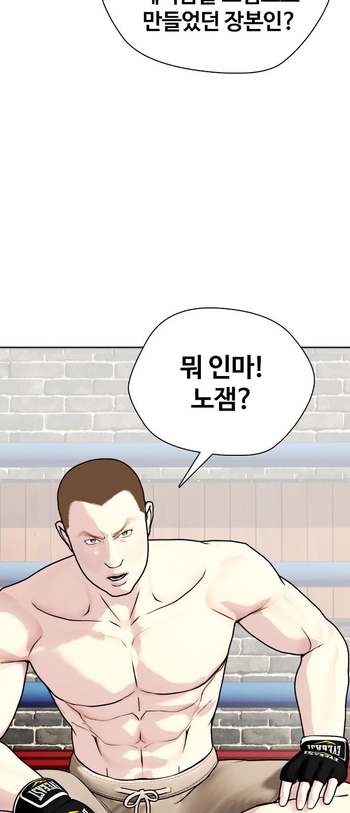 27 페이지