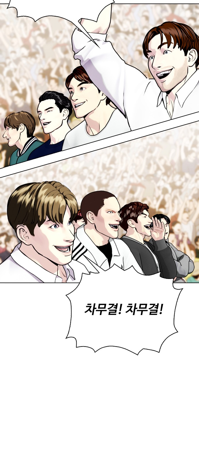 45 페이지