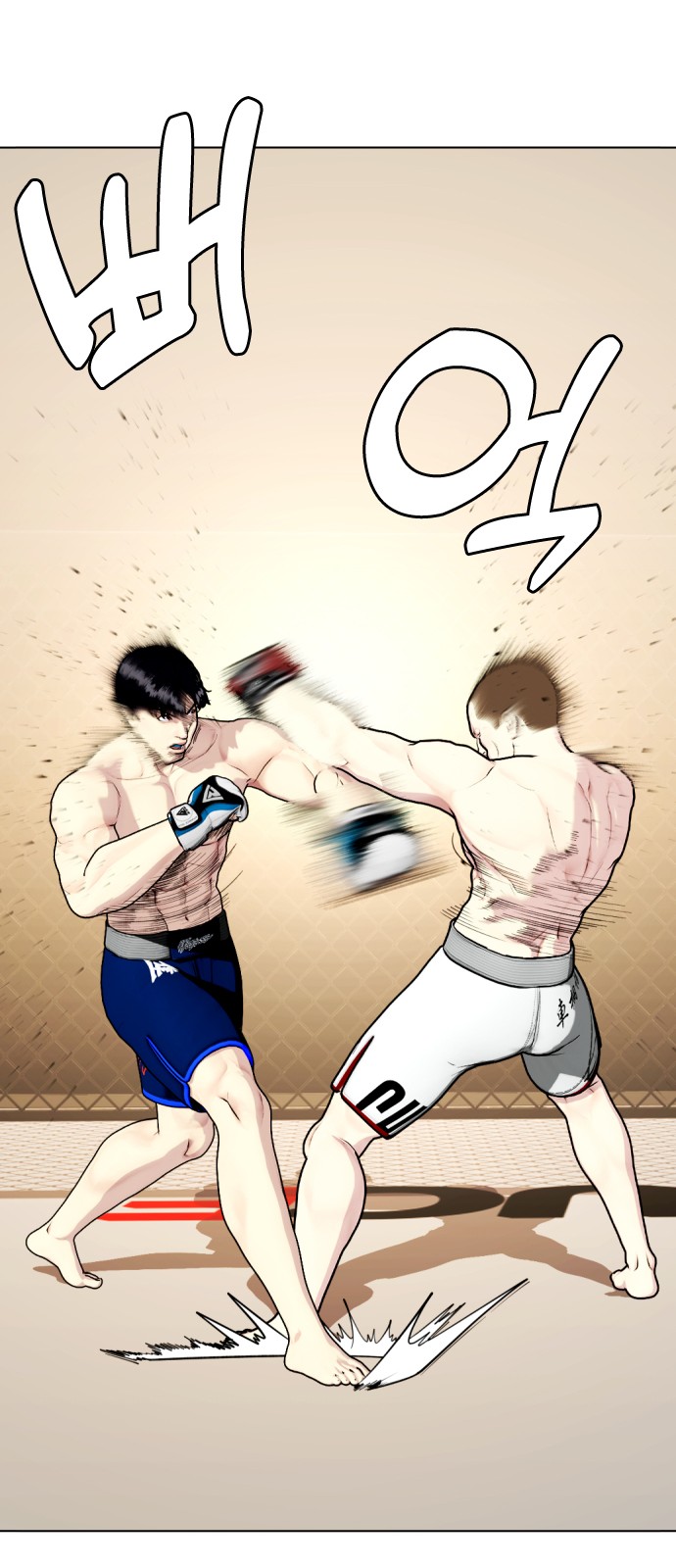57 페이지