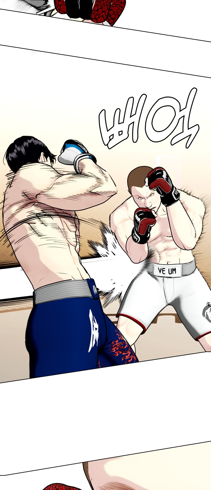 59 페이지
