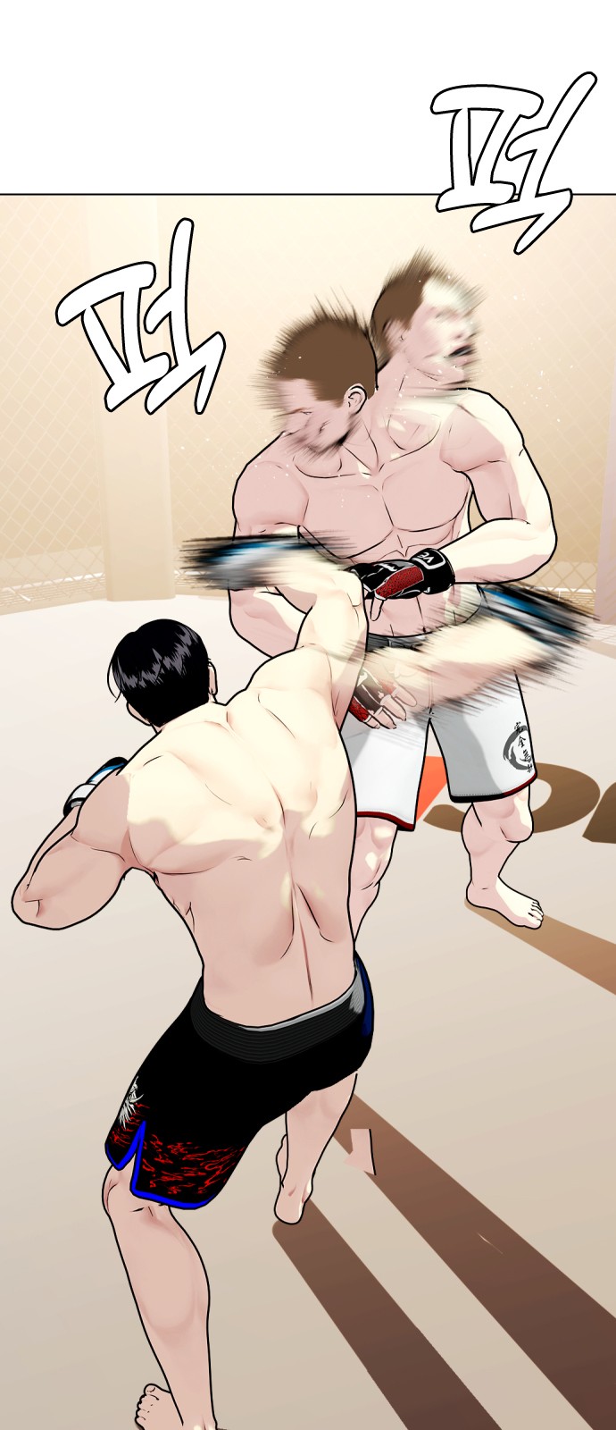 67 페이지