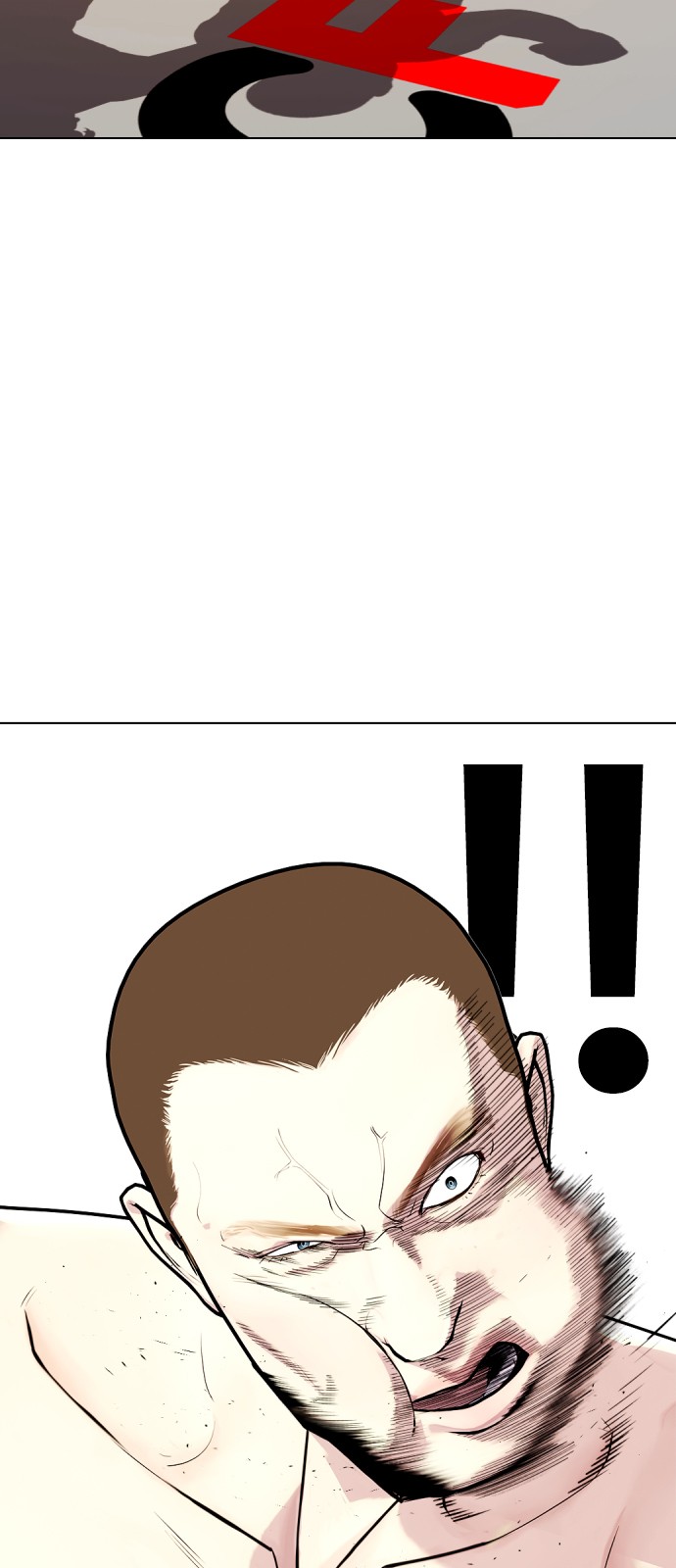 97 페이지
