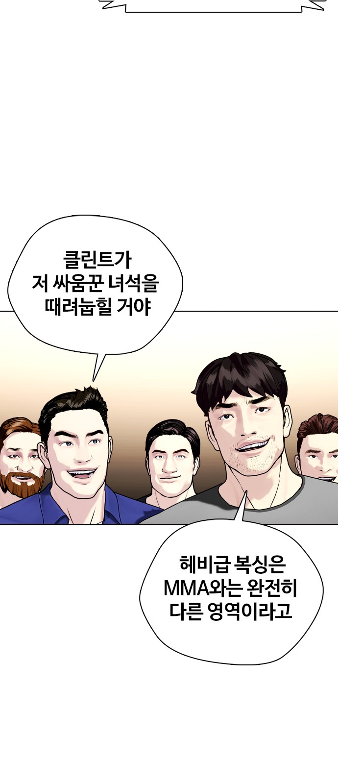 100 페이지