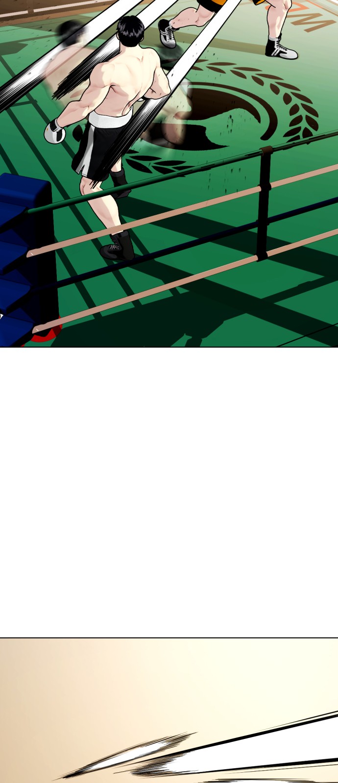 110 페이지