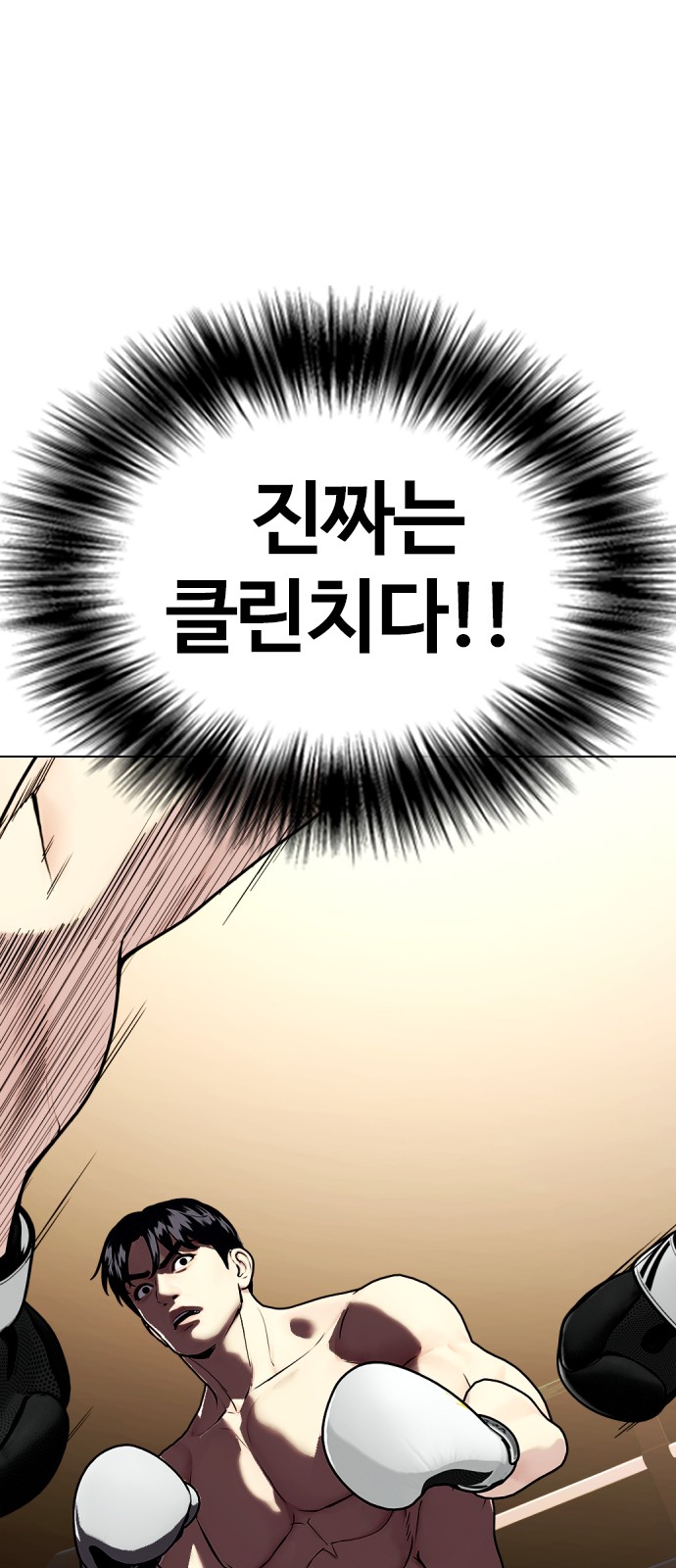 117 페이지