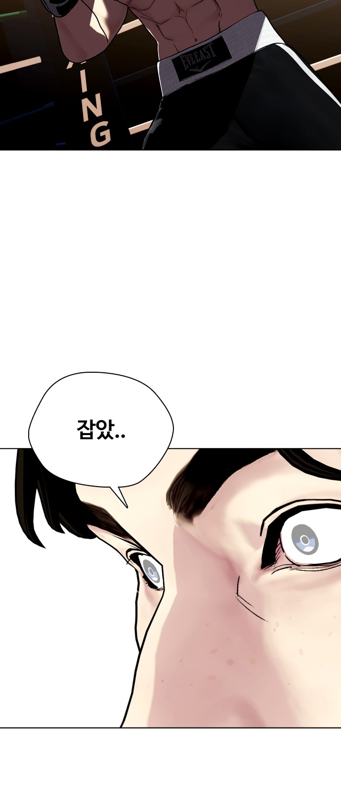 118 페이지