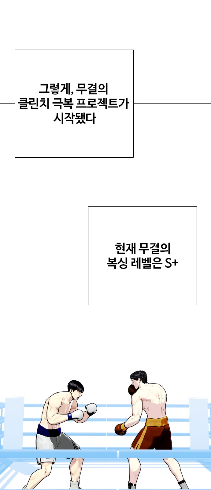 19 페이지