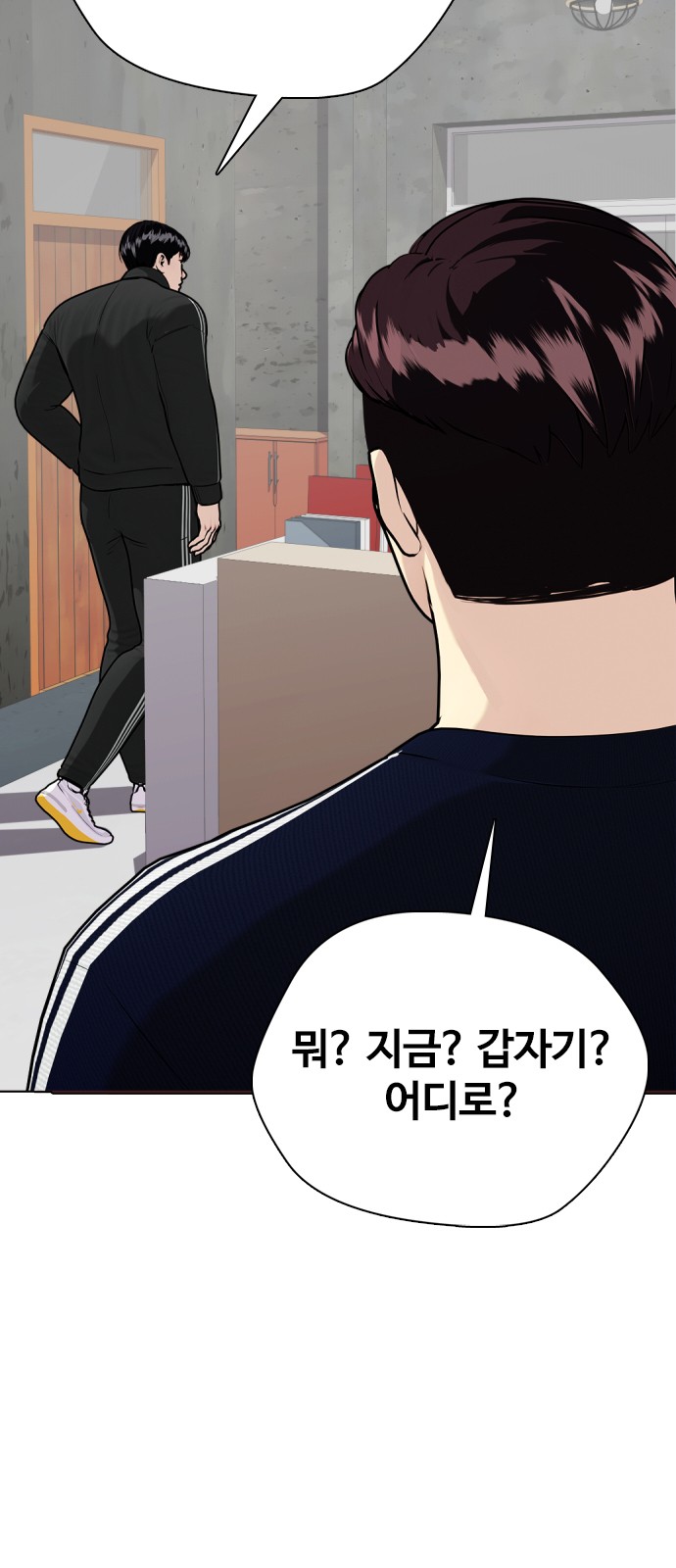 5 페이지