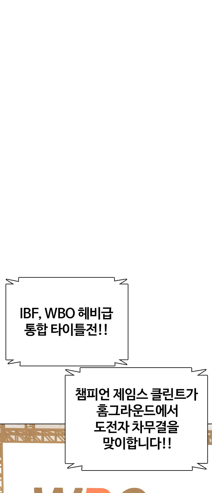 95 페이지