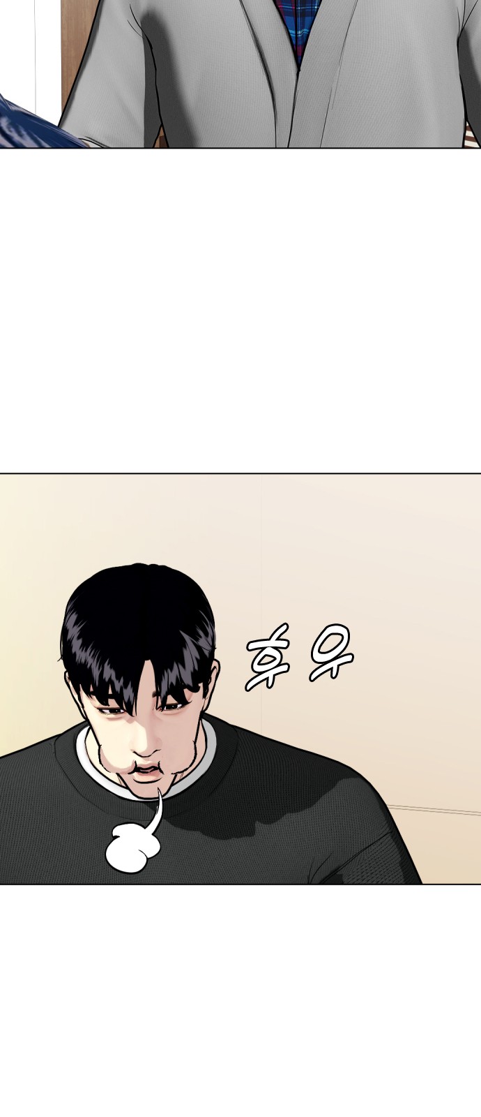 113 페이지