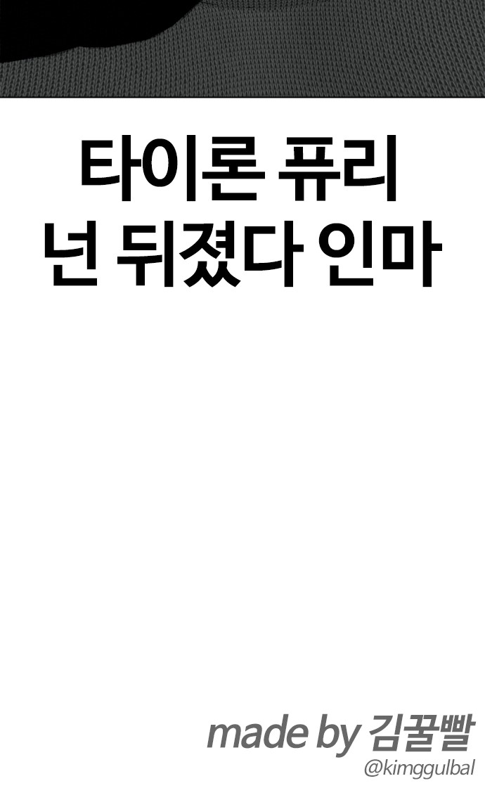 115 페이지