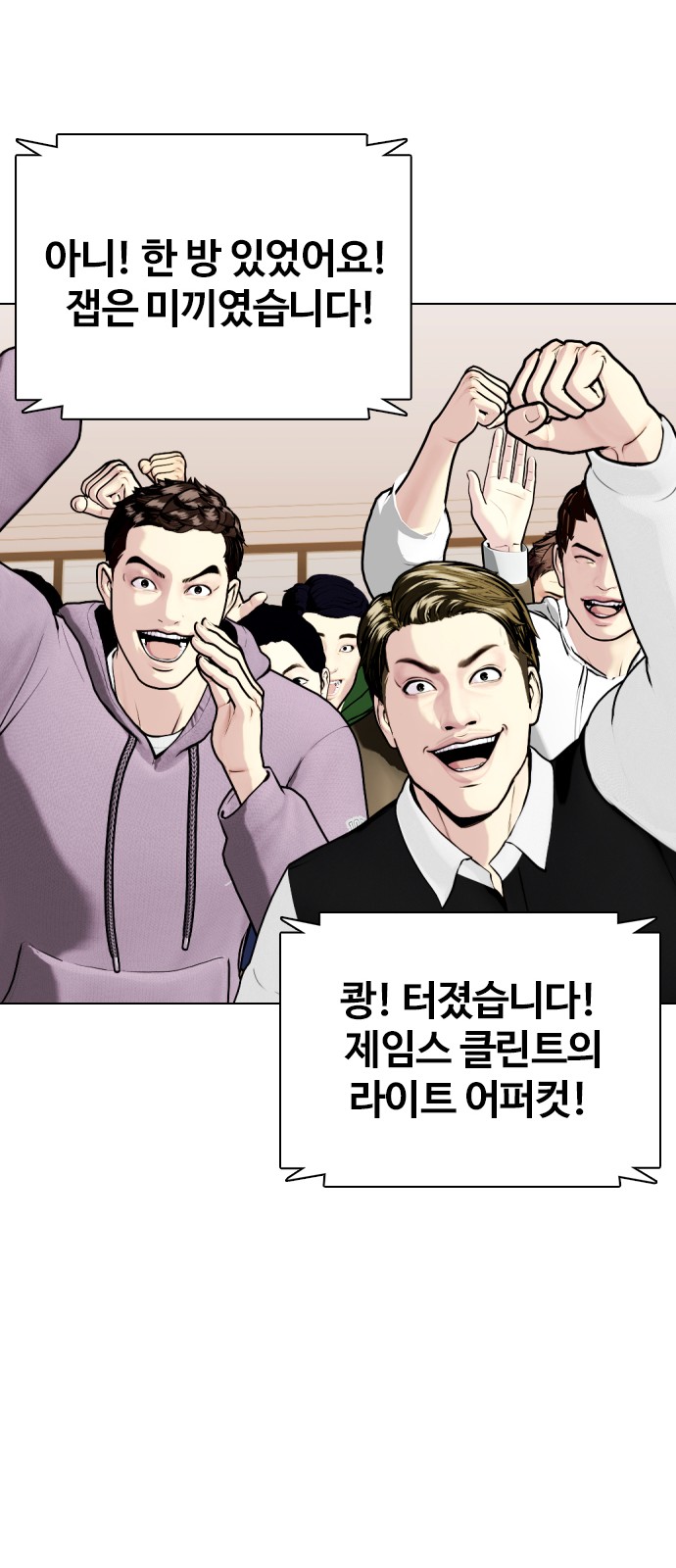 37 페이지