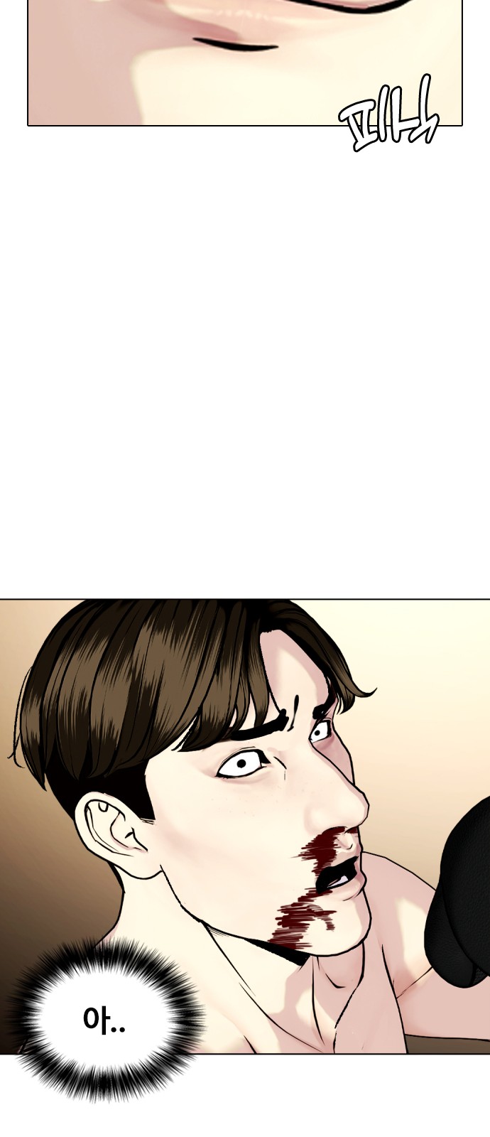 40 페이지