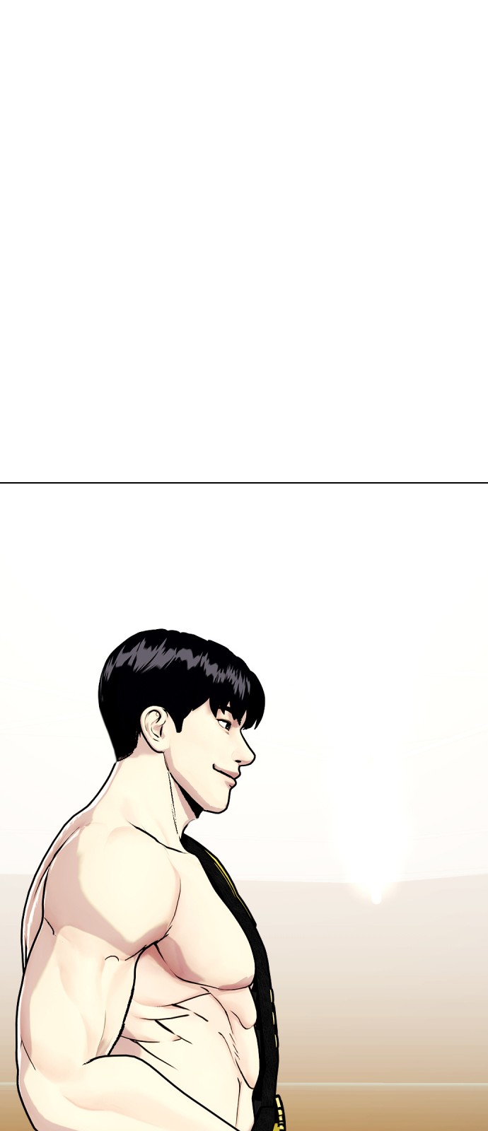 57 페이지